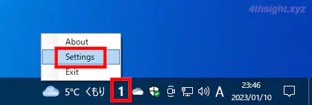 Windows 10や11の仮想デスクトップを使いやすくする「Windows Virtual Desktop Helper」