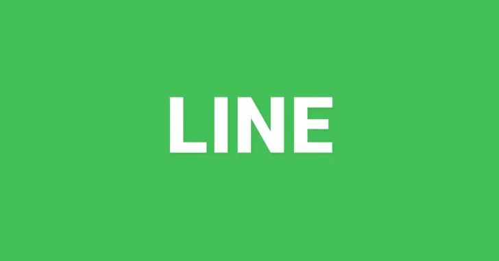 AndroidとiPhone間でLINEアプリのデータを移行する（引き継ぐ）方法
