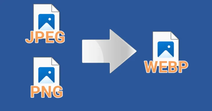 Windows 10でPNGやJPEG形式の画像をWebPに変換する方法
