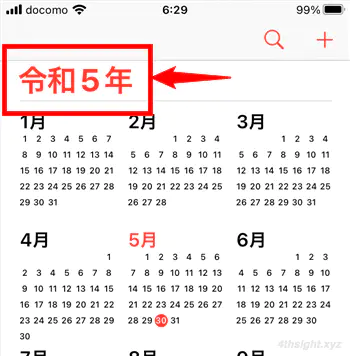 iPhoneの「カレンダー」アプリで和暦や六曜、別のカレンダーを表示する方法