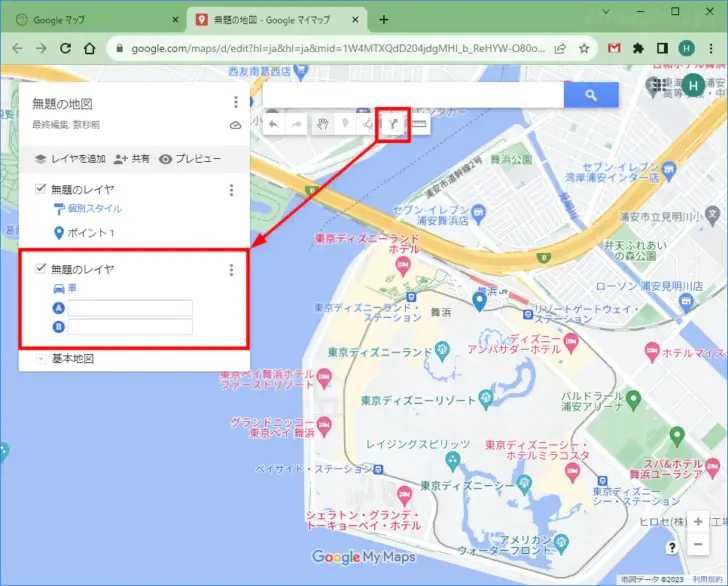 地図アプリの定番Google Mapの超絶便利機能6選