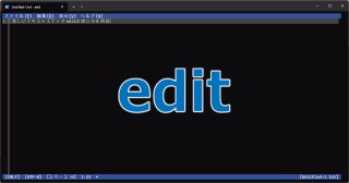 Windows 11に標準搭載のシンプルテキストエディター「Edit」