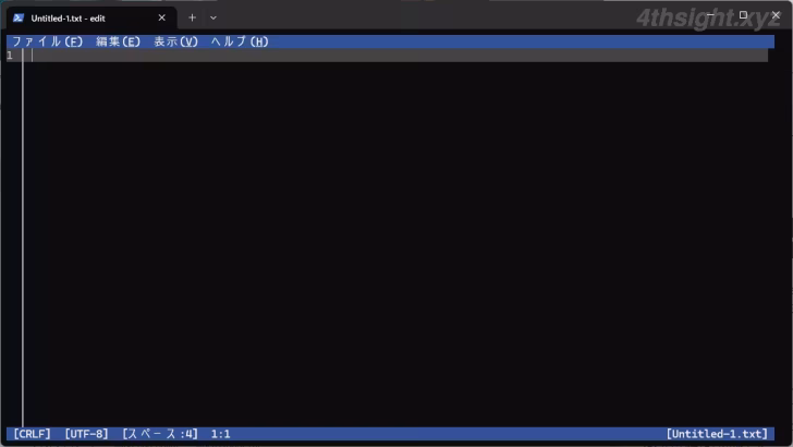 Windows 11に標準搭載のシンプルテキストエディター「Edit」。