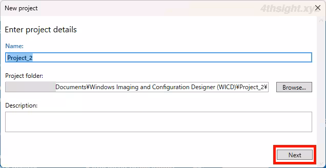 Windows 11のスタートメニューのピン留め設定を共通化する方法。